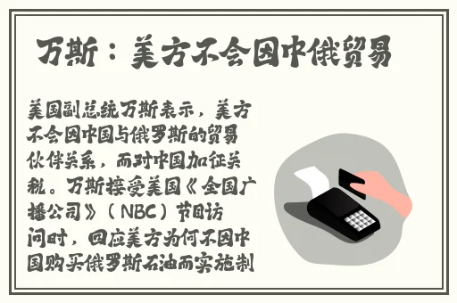 色酷色影视