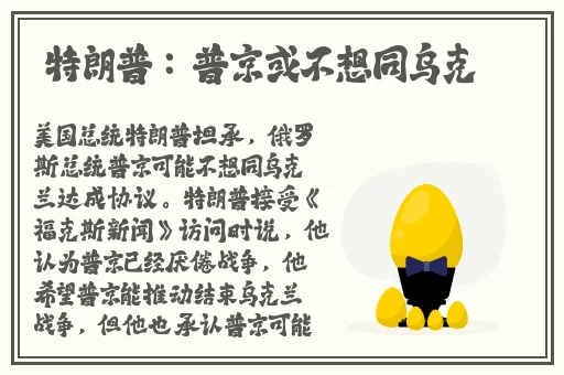 张筱雨**