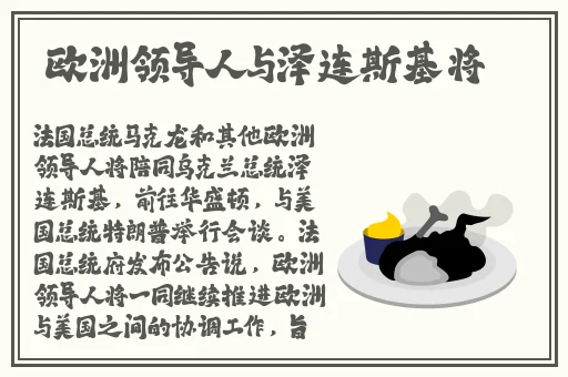 一区二区三区无码精油的作用