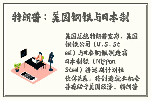 亚洲乱码一