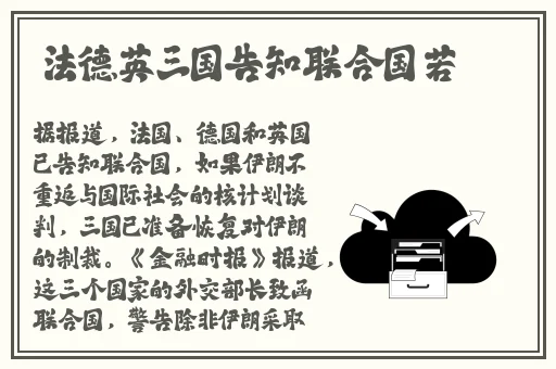 泰国最大的人文艺术83638